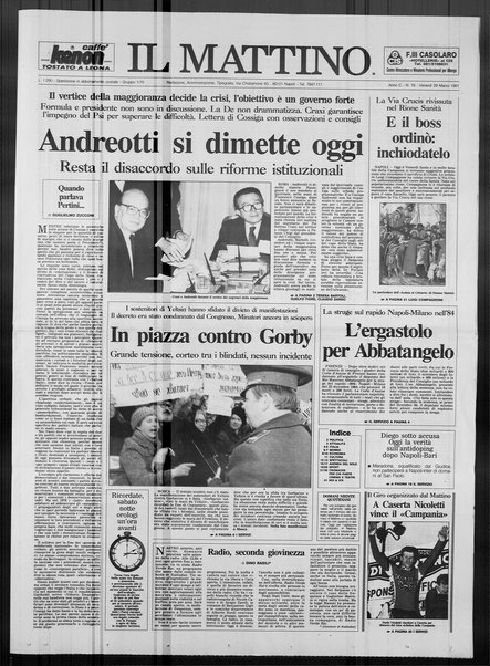 Il mattino